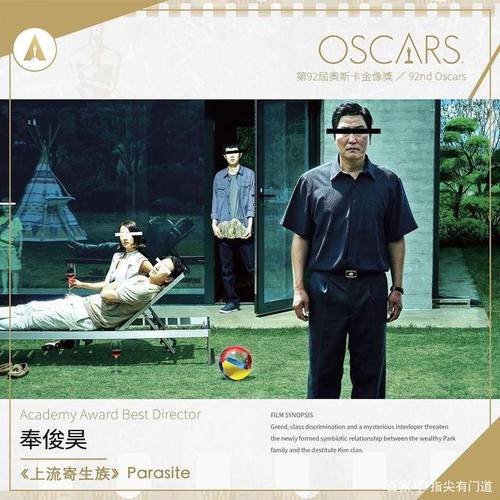 个人委托书公证流程